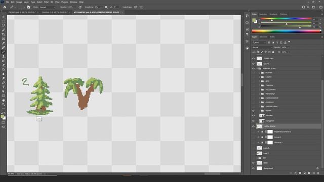 Рисуем PIXEL ART быстро