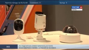 Ростелеком   видеонаблюдение 30 10 2018