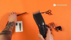 Обзор машинки для стрижки Philips HC5632/15 | Ситилинк