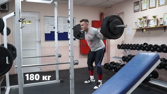 ТРЕНИРОВКА. ПАУЭРЛИФТИНГ. ПРИСЕД+ПОДСОБКА. смотреть онлайн