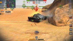 КАК БЕСПЛАТНО ИЗМЕНИТЬ НИК В WOT BLITZ!!!! | 100% РАБОЧИЕ СПОСОБЫ БЕСПЛАТНОГО ИЗМЕНЕНИЯ НИКА!!!