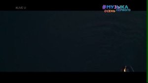 Смена логотипа Музыка Первого с осеннего на зима 2024