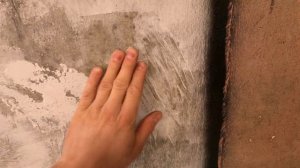 Бетоноконтакт против влаги.