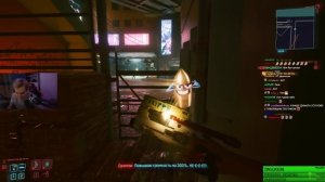 реакция братишкина на пистолет с озвучкой Гудкова в киберпанке