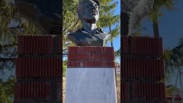Анвар Нургалиев 2023 г.Поездка в деревню Народного поэта Ангама Атнабаева