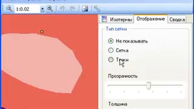 Temper 3D 5 example пример работы смотреть онлайн