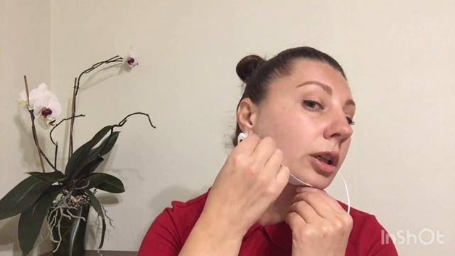 Тейпирование овала лица. Метельская Ольга
