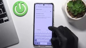 HUAWEI P50 Pocket | Как скрыть фото альбомы на HUAWEI P50 Pocket?