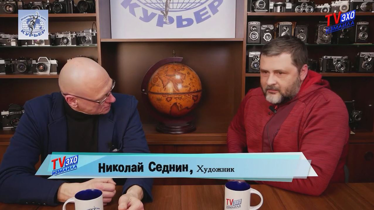 Николай Седнин в гостях у Сергея Денисова.