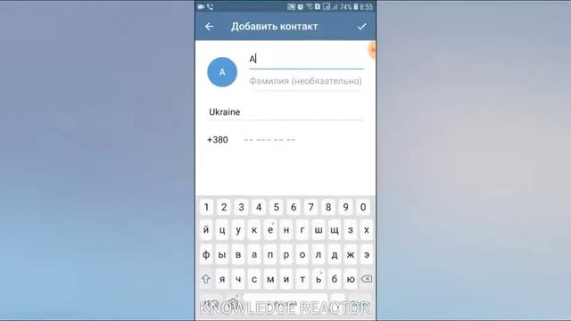 КАК НАЙТИ ПО НОМЕРУ ТЕЛЕФОНА В ТЕЛЕГРАМ ПОИСК TELEGRAM смотреть онлайн
