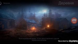 Отдай кусочек пирога! лощпек?