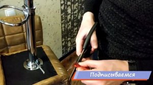 Резинка для барного стула. Чем заменить? Резинка для базы ( блина ) барного стула.