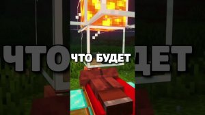 ЛОГИКА В МАЙНКРАФТ! #shorts #шортс #minecraft #майнкрафт