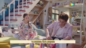 Глубокая любовь 1 сезон 21 серия