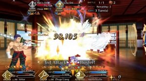 Fate/Grand Order - Setsubun Oni Pagoda Event "Floor 50 & Mounts Sauna" FULL Story