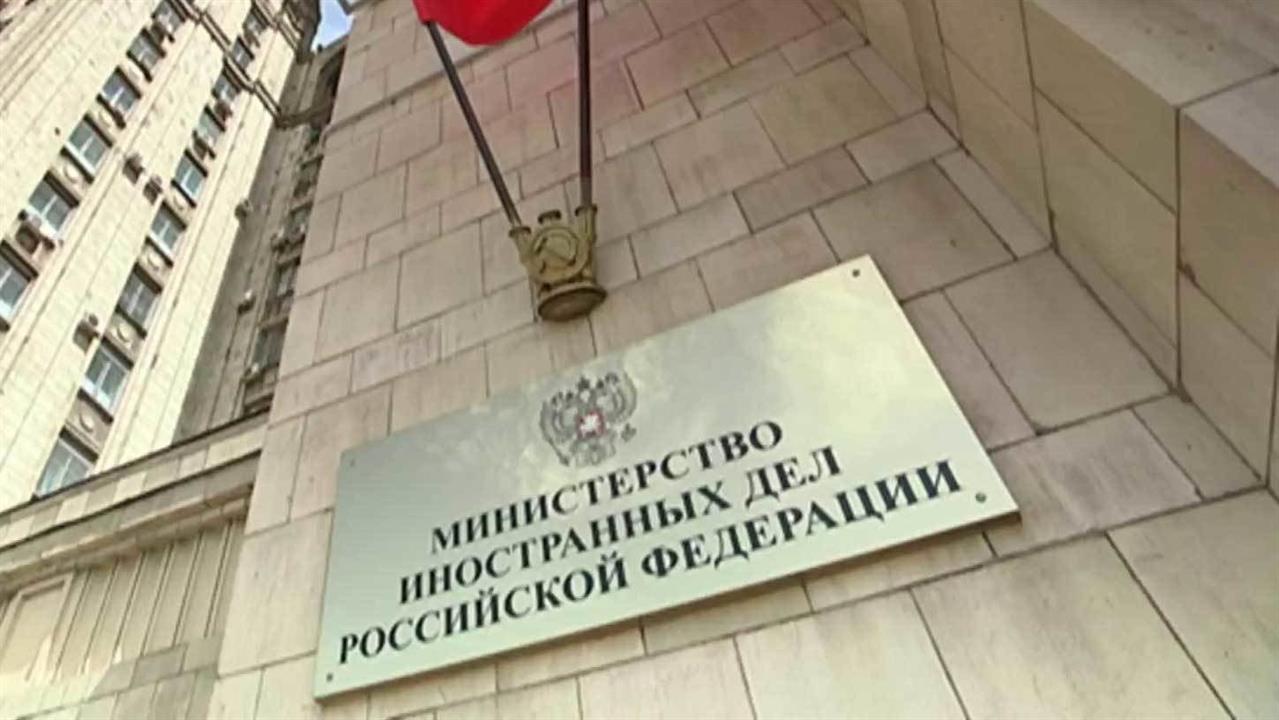 В Москве пройдут переговоры главы МИД РФ Сергея Лаврова и госсекретаря США Джона Керри
