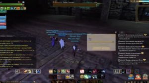 ArcheAge Нагашар - прохождение