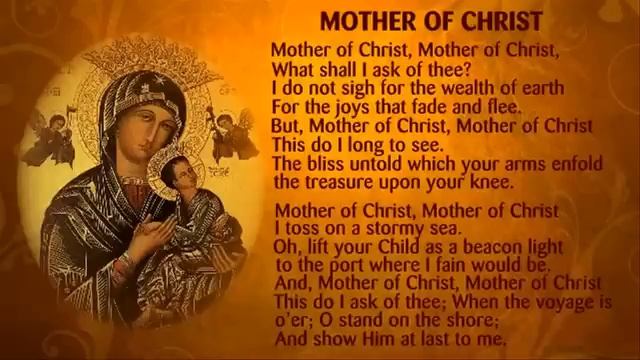 Novena To Our Lady Of Perpetual Help | Memorare смотреть онлайн