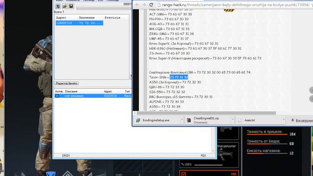 ВОТ ОНО ЭТО ВИДЕО смотреть онлайн