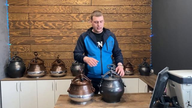 Какой афганский казан выбрать? Черный или двухцветный? смотреть онлайн