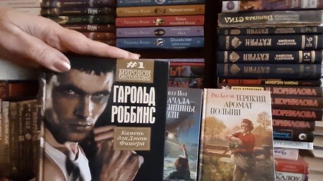 Обзор новых книг, книжная закупка.