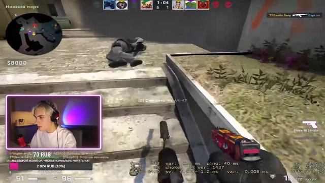 llluiko нарезка стрима 24 февраля смотреть онлайн