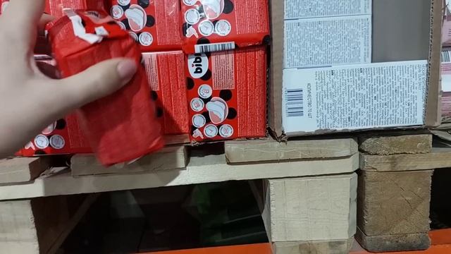 Большой Светофор это Маяк?ВОТ ГДЕ ЗАВАЛЫ МАГАЗИНА НИЗКИХ ЦЕН?Бытовая химия и уходовая косметика?202 смотреть онлайн