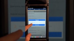 Диагностика Вольво 850 (1996г) сканер Лаунч ПРО