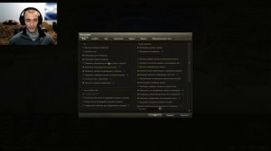 Как попасть во взвод к стримеру | [World of Tanks]