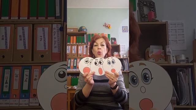 Как не допустить побуквенного чтения при обучении ребёнка.