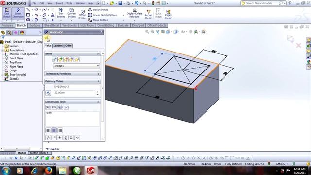 SOLIDWORKS SKETCH TO MODEL смотреть онлайн