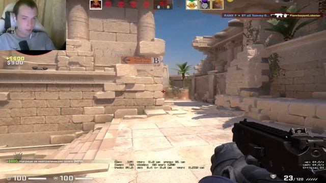 ИГРАЮ НА БИГСТАРАХ КРОВЬ И ПОТ В КСГО смотреть онлайн