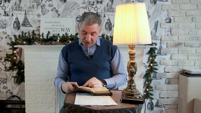 Плод духа Тема 1-Главный плод жизни смотреть онлайн