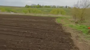 Земля готова к посадке!