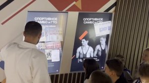 Музей единоборств, Академия единоборств, ф.т. Сириус (г. Сочи).