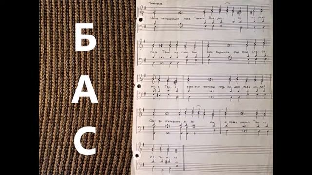 НЫНЕ ОТПУЩАЕШИ смотреть онлайн