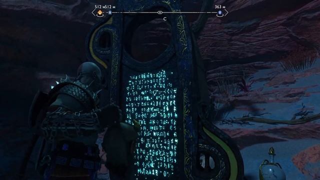 GOD OF WAR: RAGNAROK - #8 / СТРИМ БЕЗ КОММЕНТАРИЕВ ПОЛНОЕ ПРОХОЖДЕНИЕ  / Dante Infinite