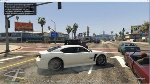 Играем в GTA V на старом компьютере