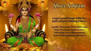 Shree Suktam (With Lyrics): Powerful Lakshmi Mantra to bring Wealth and Prosperity into Your Life