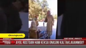 ДАХШАТ ОНАСИНИ УРГАН АЁЛ ТРЕНДДА