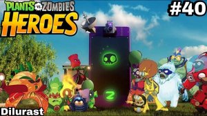 Plants vs. Zombies Heroes #40 Dilurast