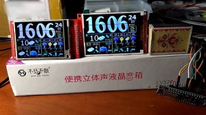 дисплей 3.2" SPI 320x240 миниобзор