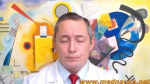 Мидзо Средство для лечения алкоголизма Как остановиться