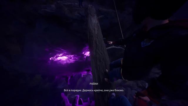 Life is Strange : True Colors прохождение на плохую концовку БЕЗ КОММЕНТАРИЕВ . Глава 1 и 2 . смотреть онлайн