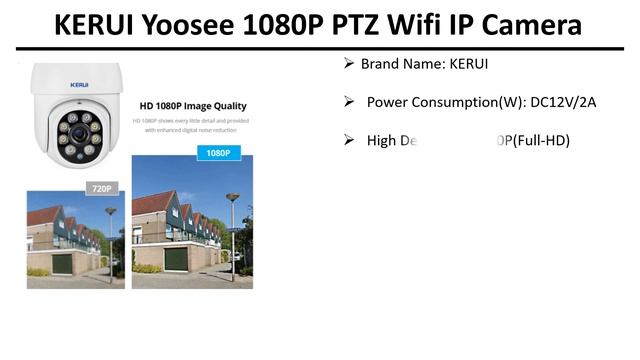  Top 5 Best PTZ IP Camera