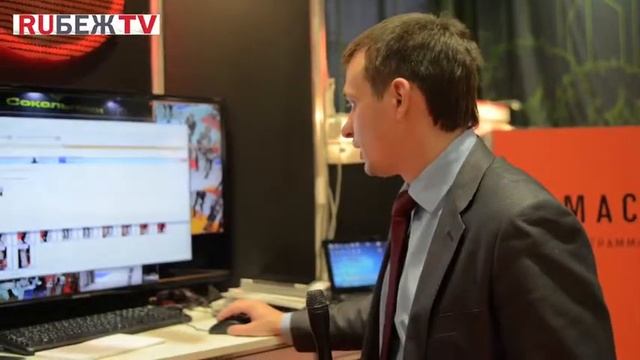 "Macroscop": новинки видеоаналитики на форуме All-over-IP 2013 смотреть онлайн