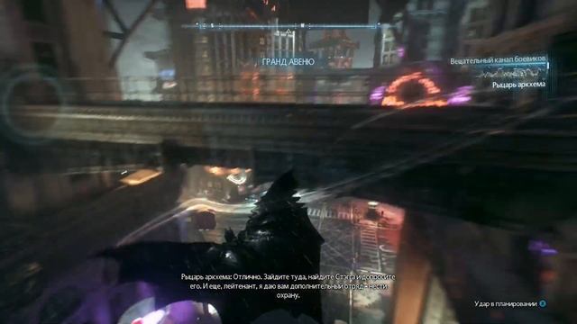 BATMAN ARKHAM KNIGHT ОБЗОР В 2021 / Мнение