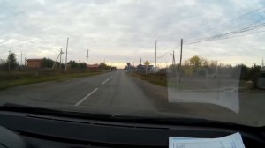 Дорога Мариновка - Куйбышево | Дороги России