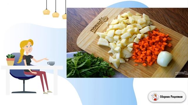 Балык сорпа. Домашние рецепты пошагово с фото смотреть онлайн