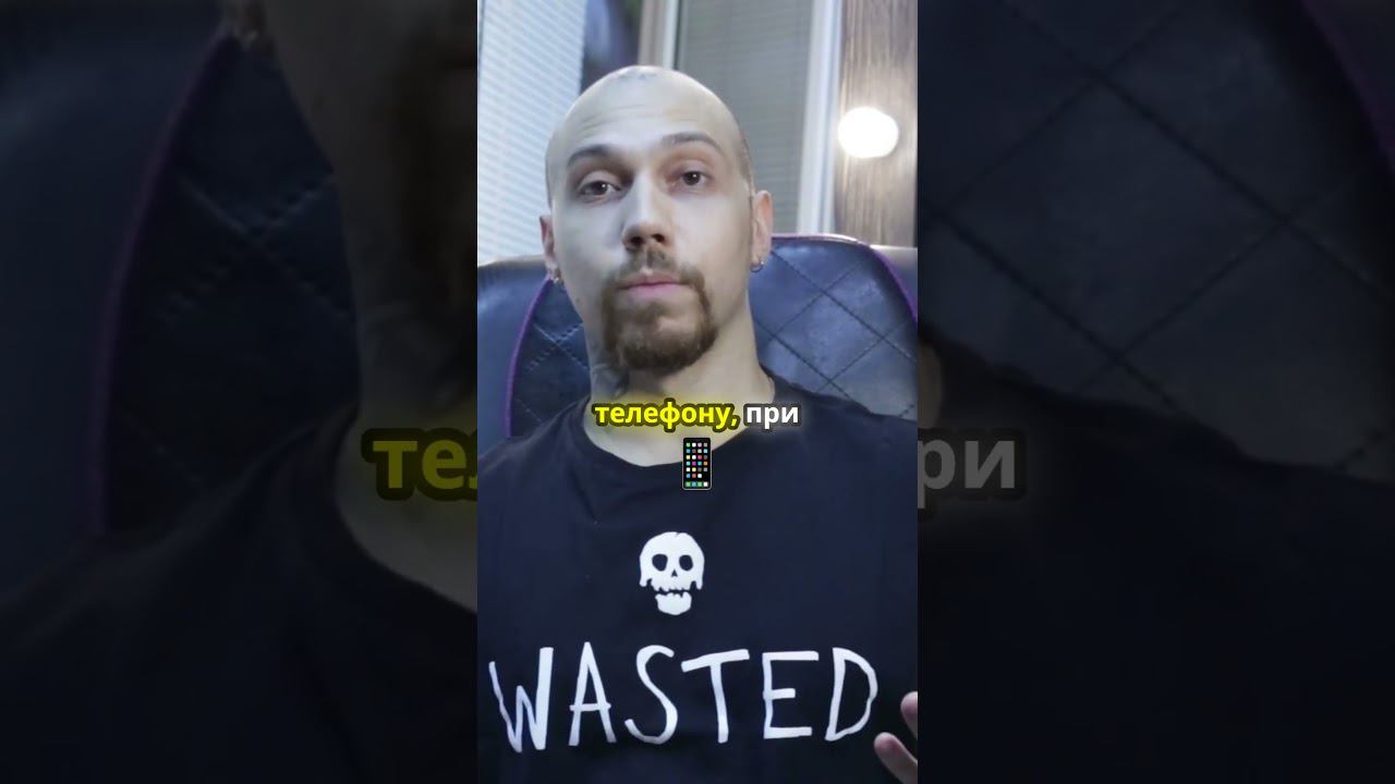 Для чего нужна консультация у тату-мастера? смотреть онлайн